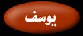 ����� ������ �� ���  ������ ������